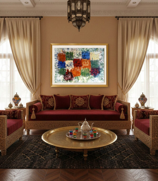 Noms d'Allah - Image 4