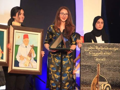 FB_IMG_1570975917115